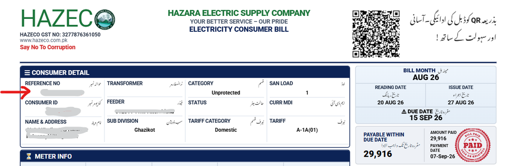reference no pesco bill Hazeco Online Bill