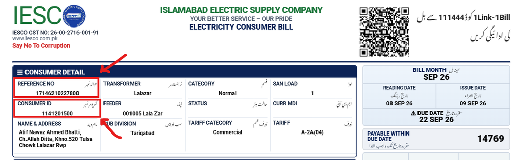 Iesco bill online